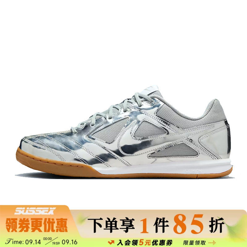 nike耐克运动鞋足球鞋图片