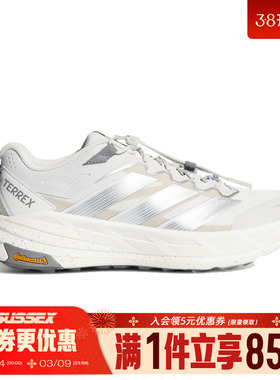 阿迪达斯春季男女鞋TERREX FREEHIKER LT户外运动鞋休闲鞋KK1879