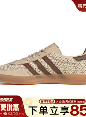 阿迪达斯三叶草夏季女鞋GAZELLE INDOOR运动鞋休闲鞋JS1418