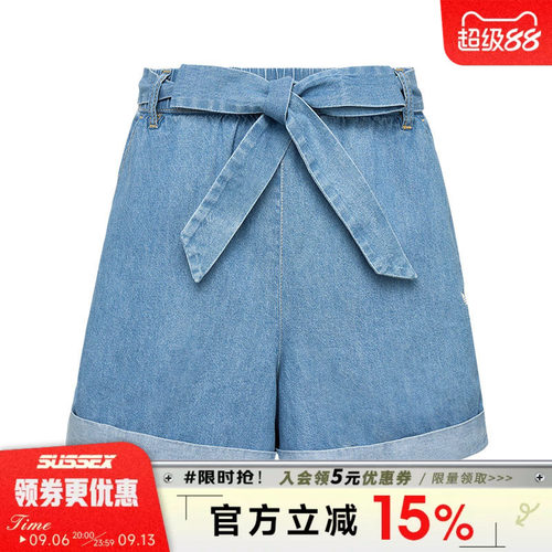 阿迪达斯运动休闲短裤