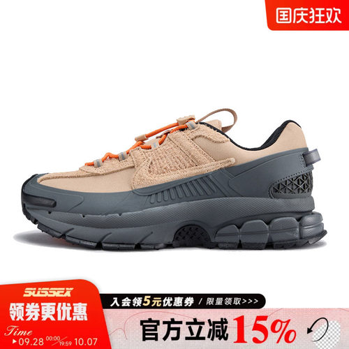 nike耐克运动训练跑步鞋