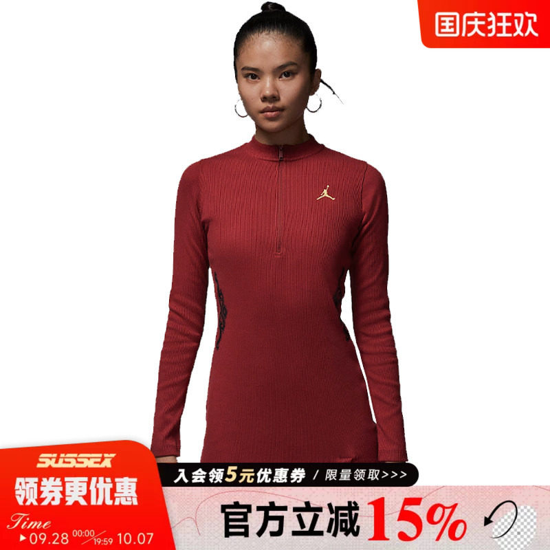 nike耐克运动休闲连衣裙