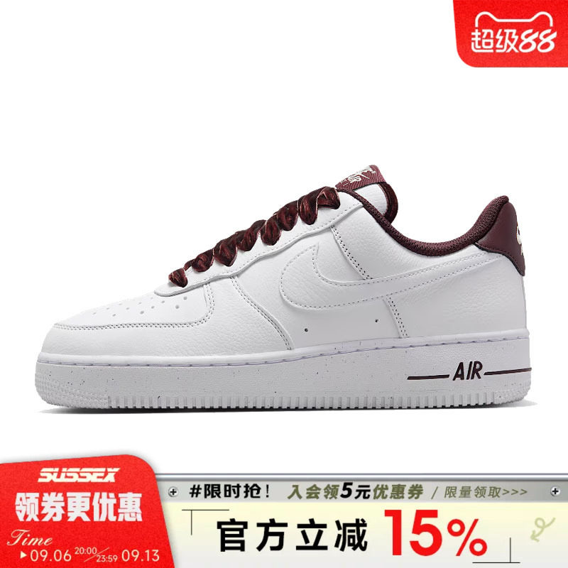 nike耐克运动鞋休闲鞋