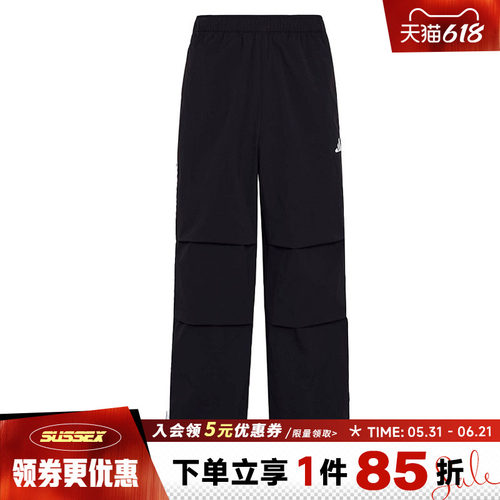阿迪达斯运动休闲长裤