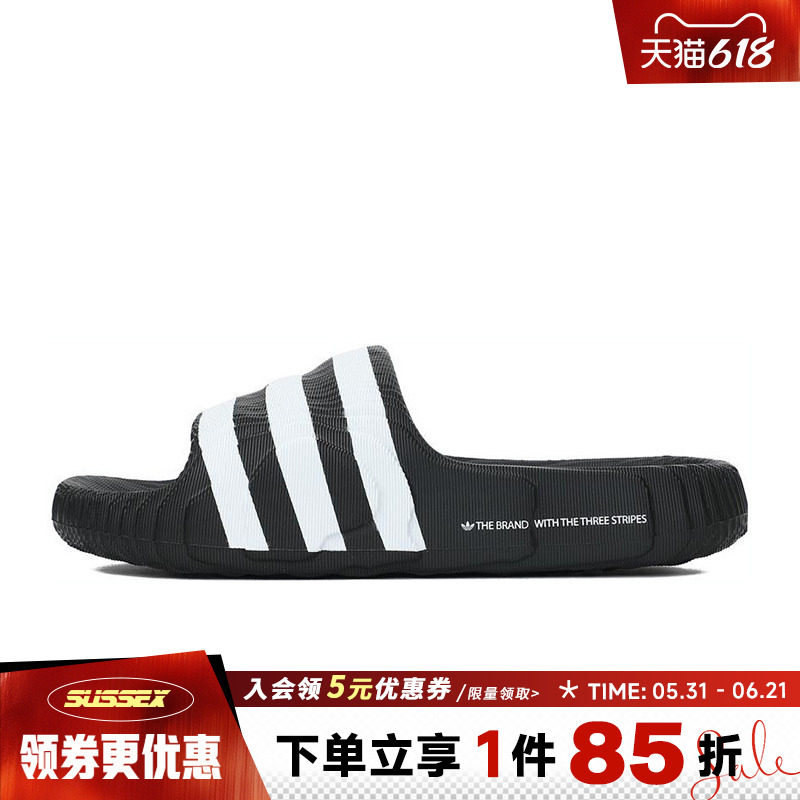 阿迪达斯三叶草男女鞋ADILETTE 22运动鞋拖鞋IF3670