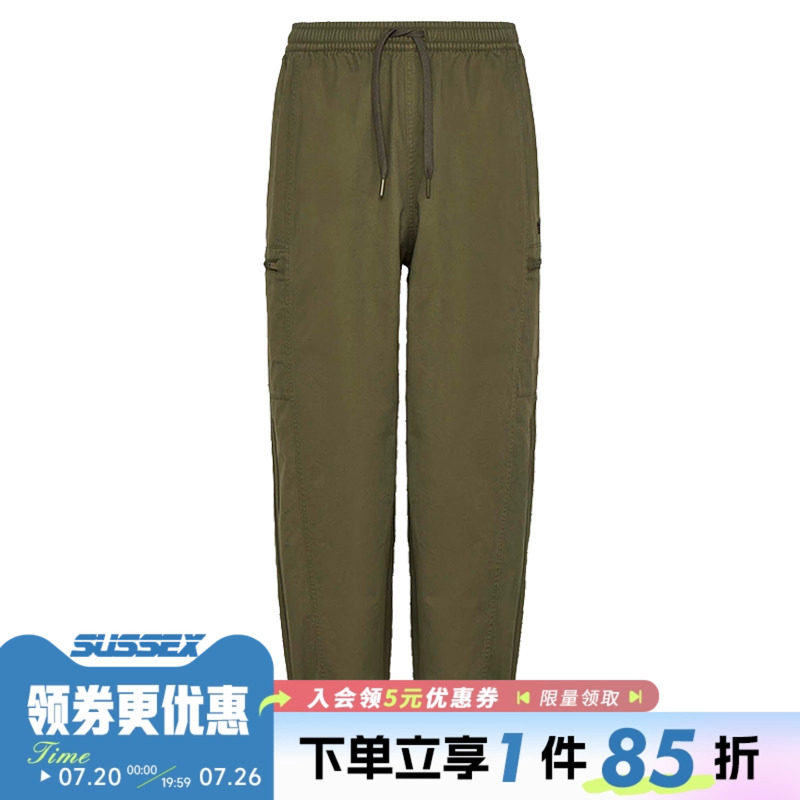 adidas阿迪达斯三叶草秋季男子运动休闲收口长裤KY5772