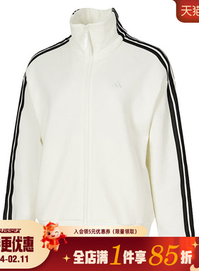 阿迪达斯春季女子运动休闲夹克外套KS2817