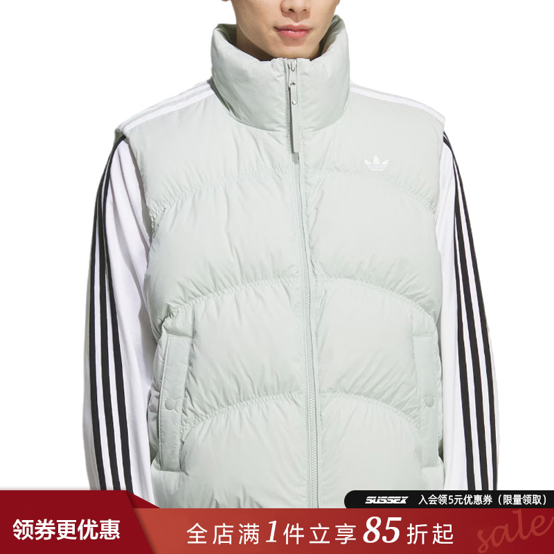 阿迪达斯运动休闲羽绒服