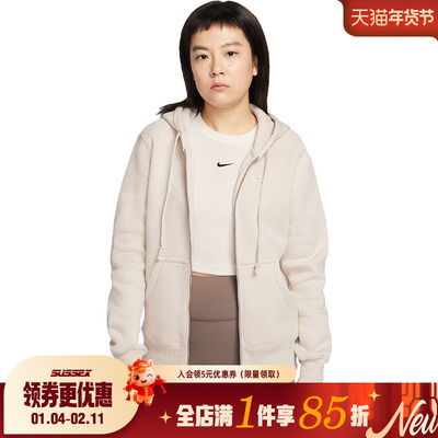 nike耐克运动休闲夹克外套