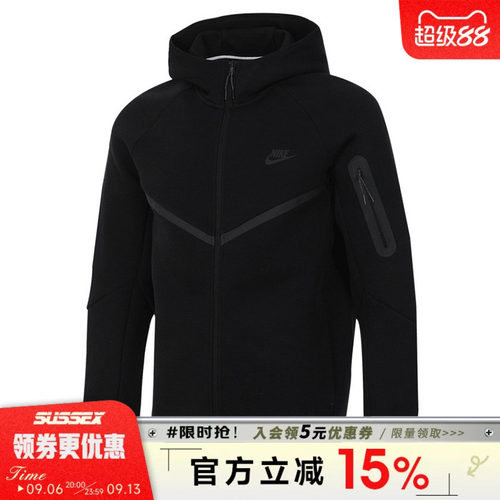 nike耐克运动休闲夹克外套