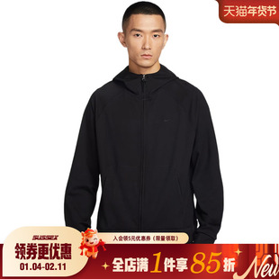 nike耐克春季男子运动休闲连帽夹克外套II1309-010