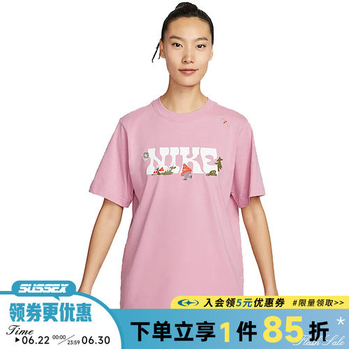 nike耐克运动训练休闲T恤