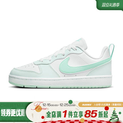 nike耐克春季大童鞋COURT BOROUGH运动鞋休闲鞋板鞋FZ3539-100