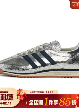 阿迪达斯三叶草春季女鞋SL 72 OG运动鞋休闲鞋JH8654