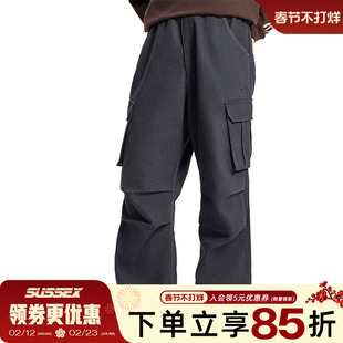 阿迪达斯三叶草春季男子运动休闲长裤KR5043