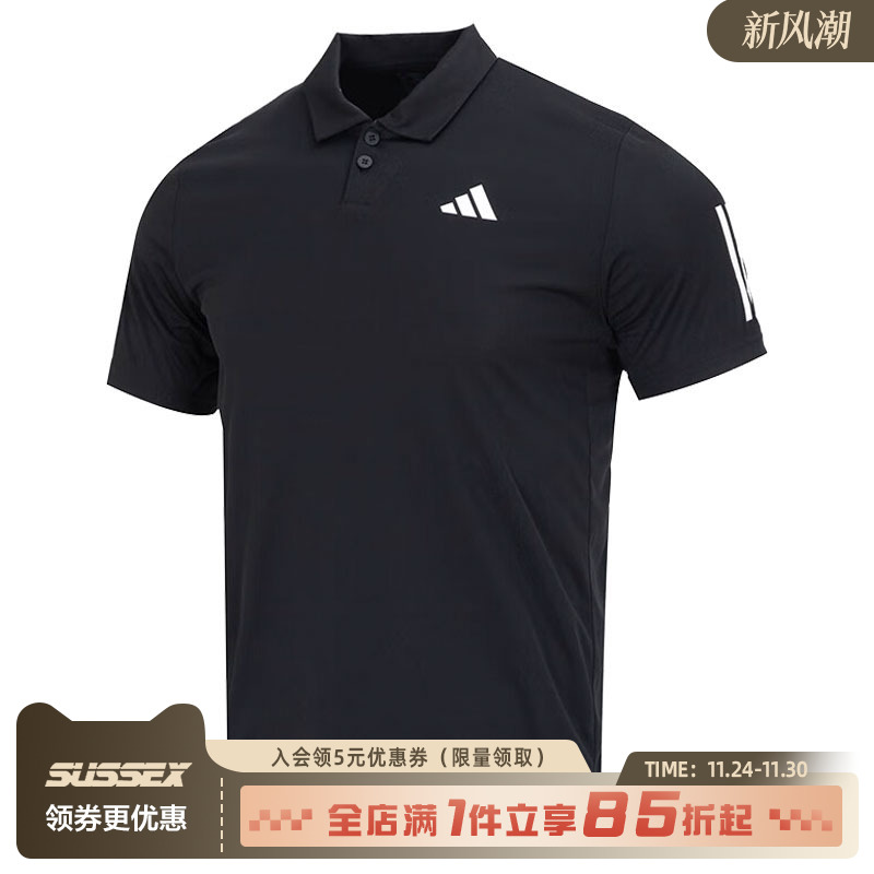 夏季短袖运动训练阿迪达斯