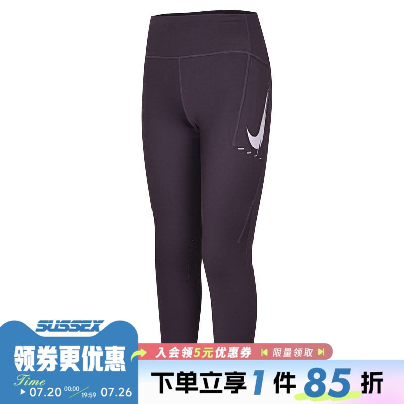 nike耐克冬季女子跑步运动休闲紧身裤长裤IO0466-573