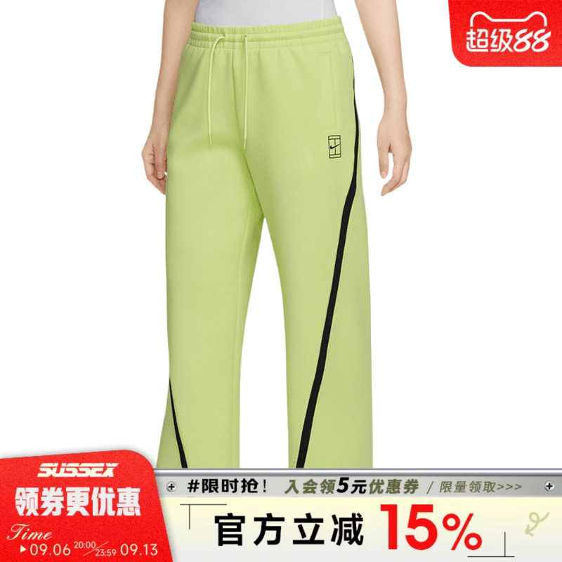 nike耐克运动休闲长裤