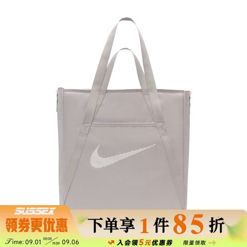 nike耐克运动休闲单肩包