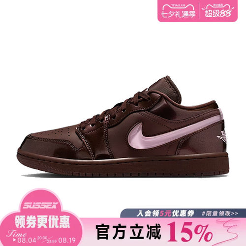 nike耐克运动鞋休闲鞋