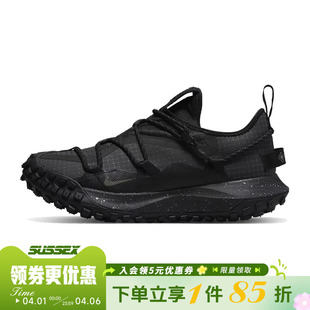 MOUNTAIN ACG 男鞋 002 跑步鞋 DD2861 FLY户外运动鞋 nike耐克夏季