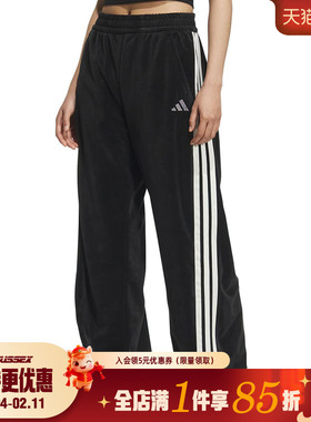 阿迪达斯冬季女子运动休闲长裤KC0179