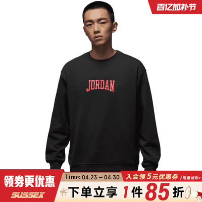 nike耐克运动休闲卫衣