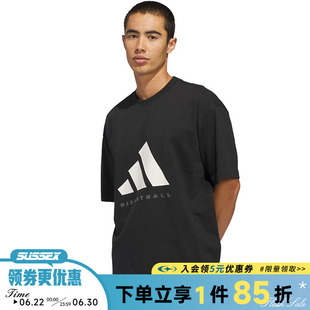 阿迪达斯冬季男子篮球运动休闲圆领短袖T恤KB7560