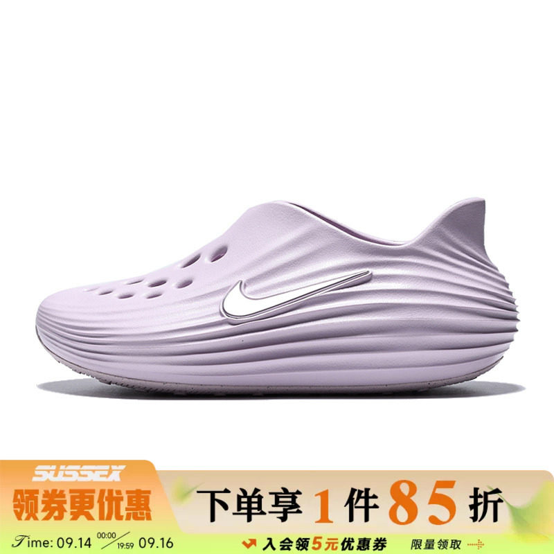 nike耐克运动鞋休闲凉鞋										