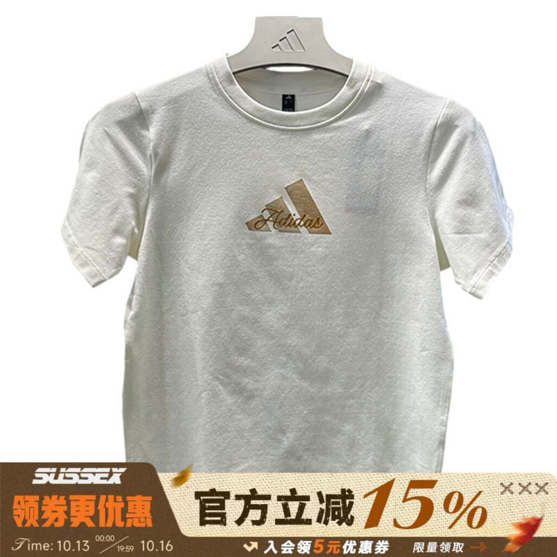 adidas阿迪达斯夏季女子运动休闲圆领短袖T恤KZ1580