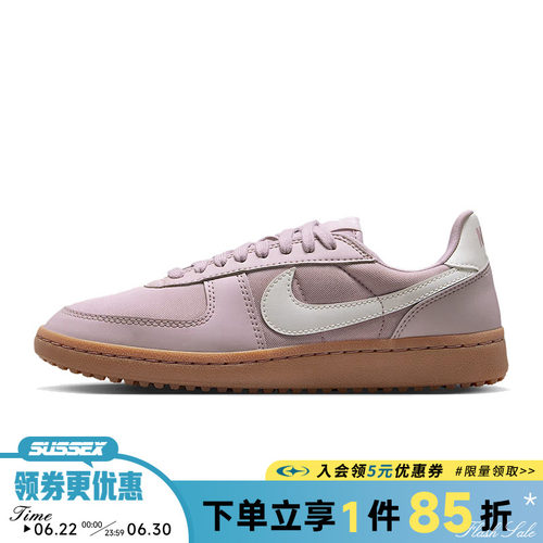nike耐克运动鞋休闲鞋