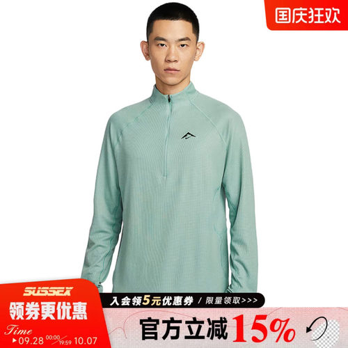 nike耐克运动训练休闲T恤