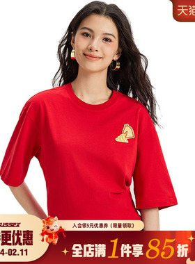 阿迪达斯春季男子CNY运动休闲圆领短袖T恤KR3078