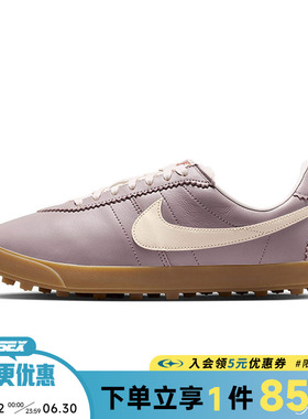 nike耐克夏季女鞋ASTROGRABBER LTHR运动鞋休闲鞋II1259-201