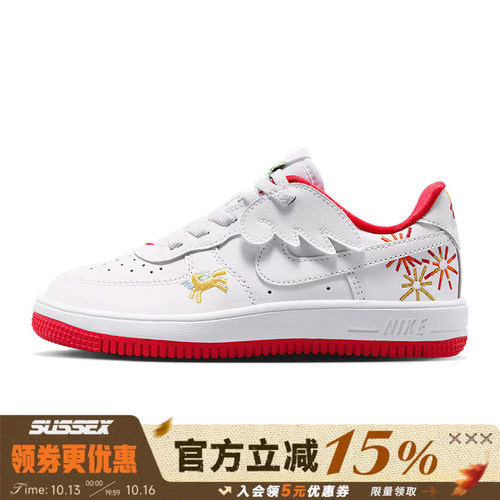nike耐克运动休闲童鞋