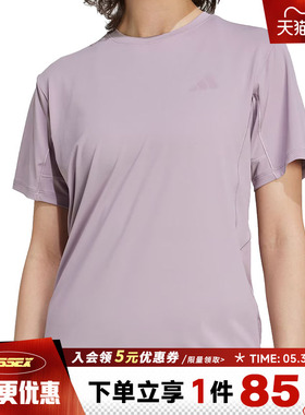 阿迪达斯夏季女子运动休闲圆领短袖T恤KC4728