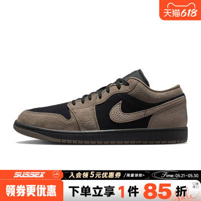 nike耐克运动鞋休闲鞋