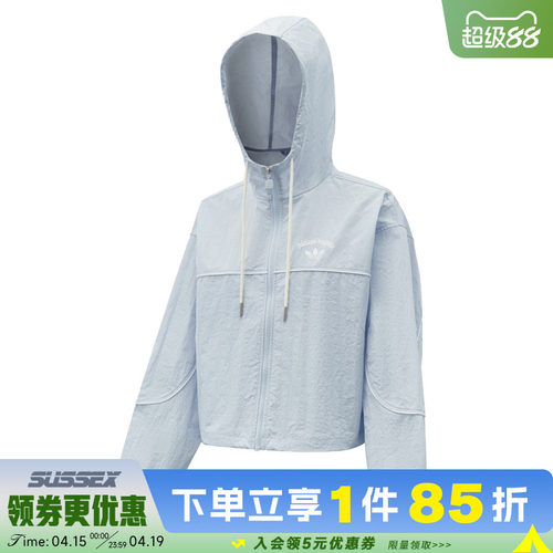 阿迪达斯运动休闲夹克外套