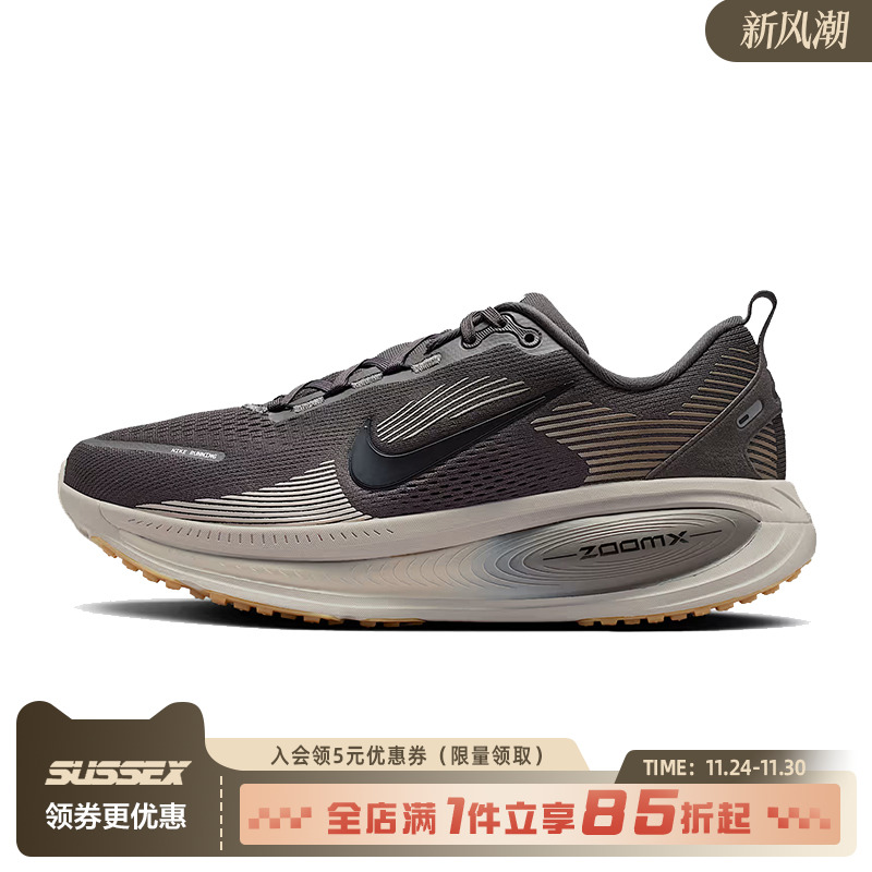 nike耐克运动训练跑步鞋