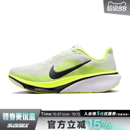 nike耐克运动训练跑步鞋