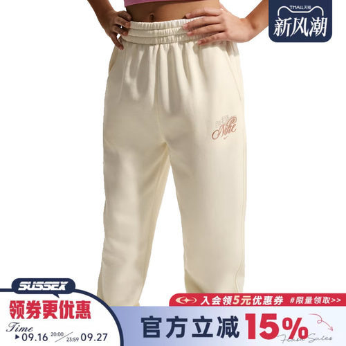 nike耐克运动休闲长裤