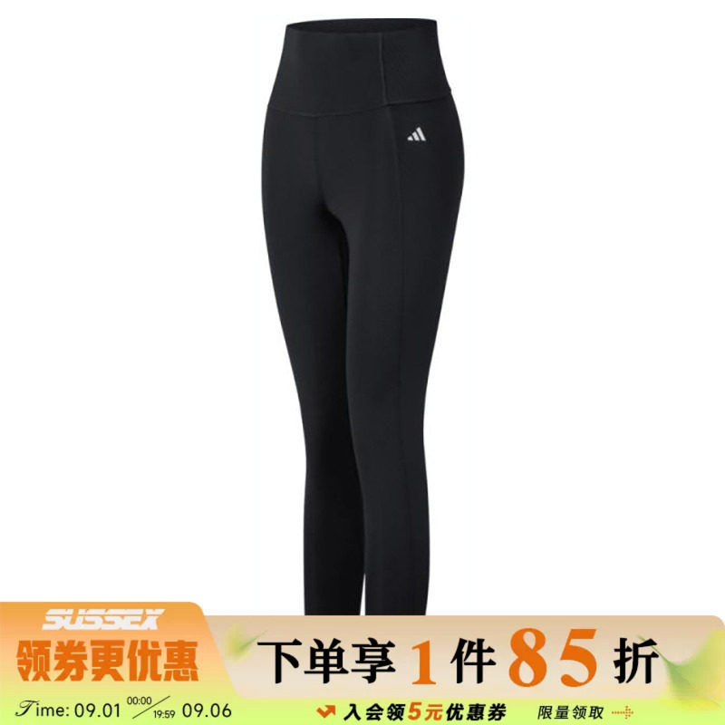 adidas阿迪达斯秋季女子运动休闲紧身裤长裤KA8589