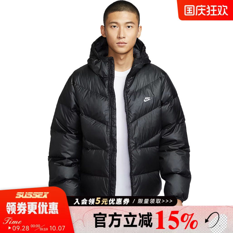 nike耐克运动休闲羽绒服
