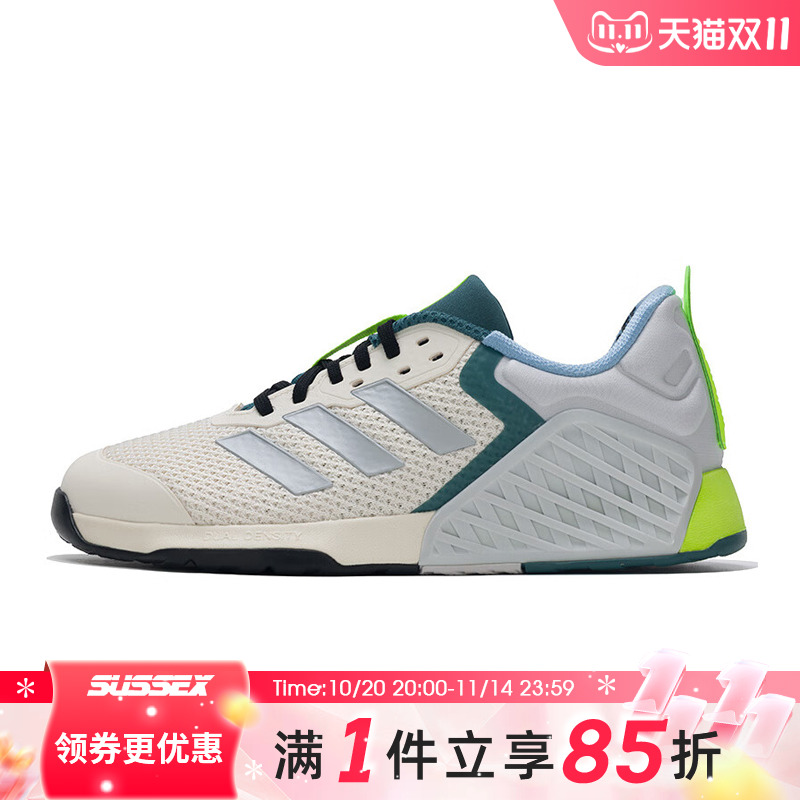 阿迪达斯运动训练跑步鞋