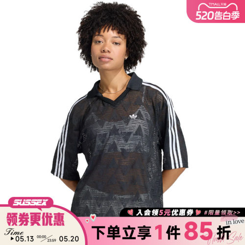 阿迪达斯运动训练休闲T恤