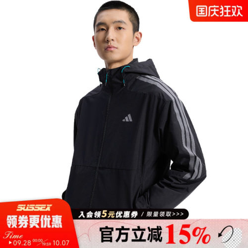 阿迪达斯运动休闲夹克外套
