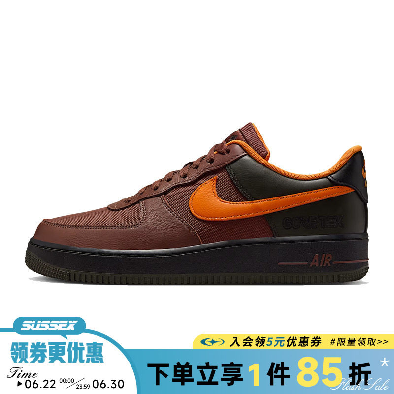 nike耐克冬季男鞋AF1空军一号运动鞋休闲鞋板鞋CK2630-201