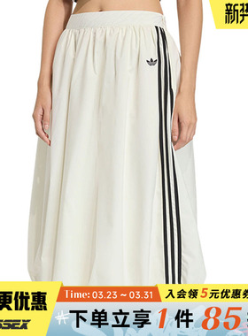 阿迪达斯三叶草春季女子运动休闲半身裙KE3441