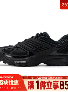 nike耐克夏季男鞋AIR PEGASUS WAVE运动鞋跑步鞋IB0612-001