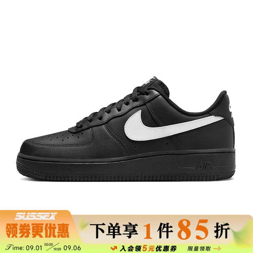 nike耐克运动鞋休闲鞋